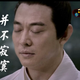 Illustration for article titled That Jet Li MMO Isnt Half-Bad